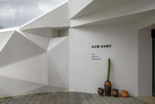 微水泥藝術漆施工的好處有哪些?